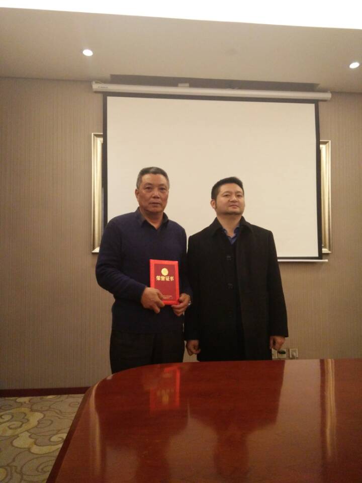 微信图片_20180117191710.jpg